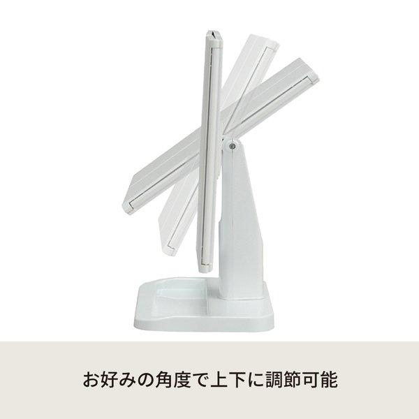 メイクアップミラー(ホワイト/白) 折りたたみ三面鏡/卓上ミラー/飛散防止加工/角度調整可/ワイド/メイク/収納トレイ付き/折り畳み/完成品/NK-242 |  | 03