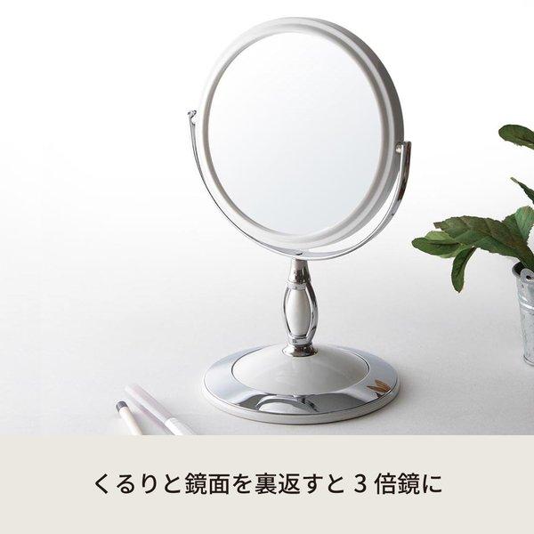 ラウンド卓上ミラー 2WAY(3倍鏡/拡大鏡) 丸型/飛散防止加工/角度調整可/スタンド/鏡/カガミ/完成品/NK-243 ホワイト(白) |  | 02