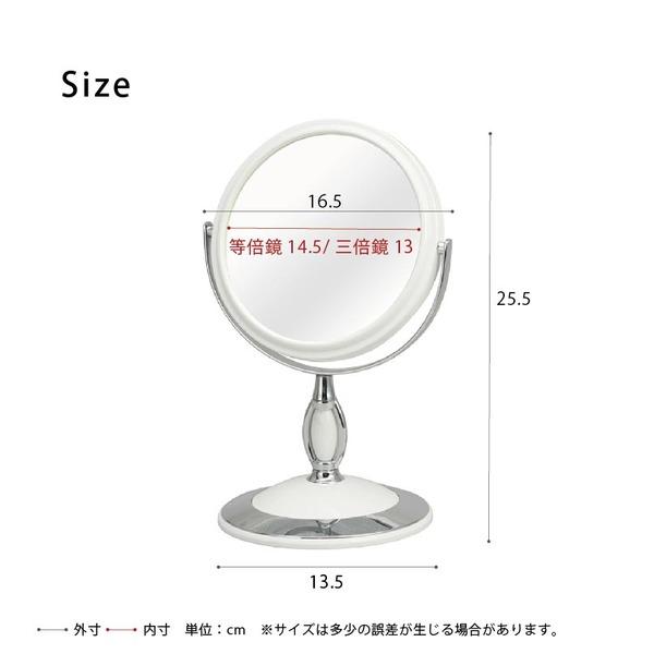 ラウンド卓上ミラー 2WAY(3倍鏡/拡大鏡) 丸型/飛散防止加工/角度調整可/スタンド/鏡/カガミ/完成品/NK-243 ホワイト(白) |  | 04