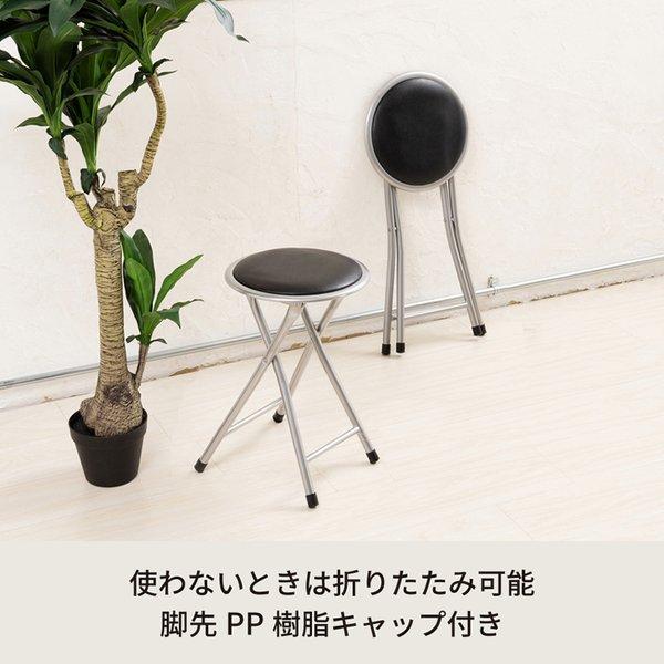 ホームスツール(折りたたみ丸椅子) ブラック(黒) 高さ45cm 合成皮革/スチール/パイプイス//折り畳み/コンパクト/スリム/軽量/完成品/NK-002 |  | 01