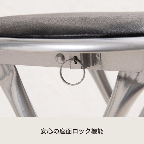 ホームスツール(折りたたみ丸椅子) ブラック(黒) 高さ45cm 合成皮革/スチール/パイプイス//折り畳み/コンパクト/スリム/軽量/完成品/NK-002 |  | 02