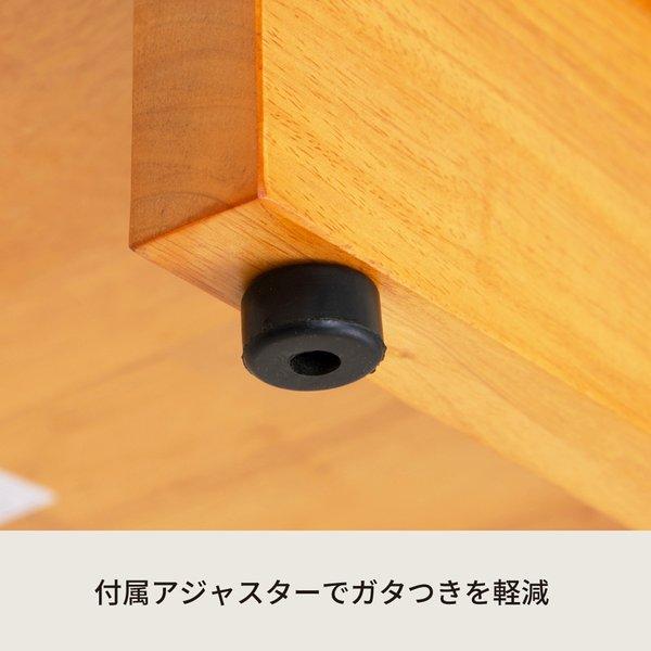 木製玄関踏み台(幅90cm)(ライトブラウン/茶) 木目(天然木)/ステップ/介護/玄関収納/北欧風/エントランス/アジャスター付き/完成品/NK-935 |  | 03