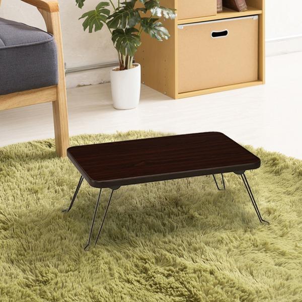 ハウステーブル(45) (ブラウン/茶) 幅45cm×奥行30cm 折りたたみローテーブル 木目 軽量 コンパクト ミニ 完成品 NK-45 |  | 01