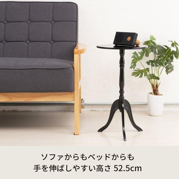 クラシックサイドテーブル(ブラック/黒) 幅30cm 丸テーブル/机/軽量/モダン/ロココ調/アンティーク/北欧/カフェ/飾り台/CTN-3030 |  | 01