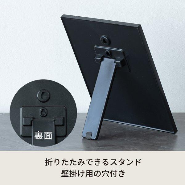 サイドフレーム卓上ミラー 飛散防止加工 角度調整可 鏡 ルームミラー 折りたたみ 木目調 ウォールナット モダン 高級感 完成品 NK-269 ダークブラウン(茶) |  | 01