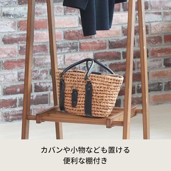 オープンハンガーラック(ブラウン/茶) 幅75cm×奥行45cm 木製 折りたたみ 収納棚付き 衣類収納 コートハンガー スリム 省スペース モダン 北欧風 木目 NK-850 |  | 03