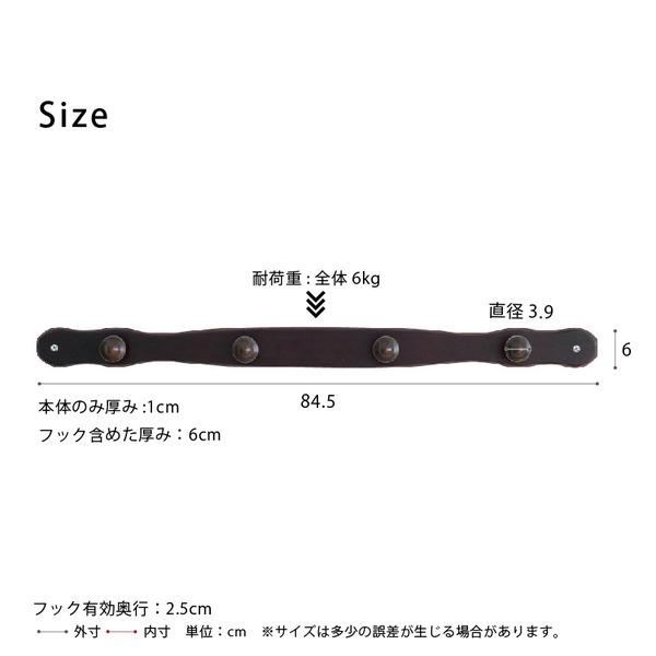 コートハンガー(壁掛けフック/端波型)(ブラウン) 木製(天然木)/北欧風/ウォールハンガー/コート掛け/帽子掛け/省スペース/壁掛けハンガー/完成品/NK-047 幅85cm |  | 05