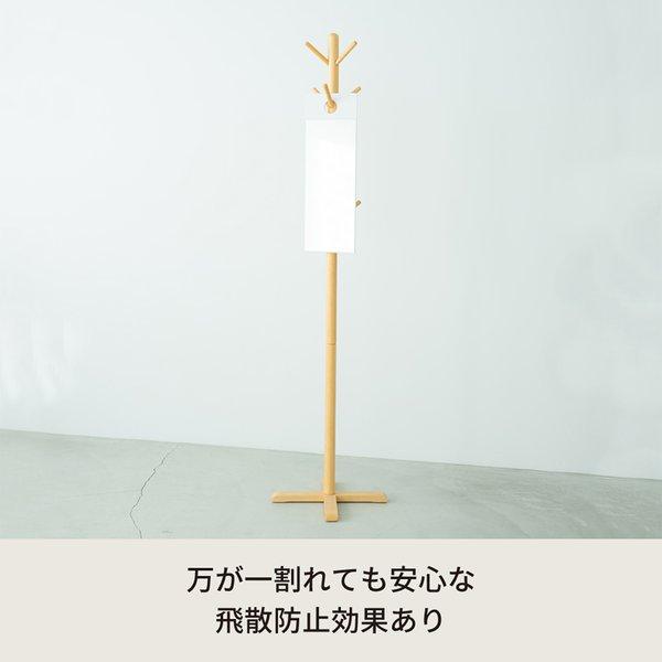 フックミラー(60)(ホワイト/白) 幅20cm×高さ60cm ウォールミラー/壁掛け/鏡/飛散防止加工/スリム/姿見/省スペース/日本製/モダン/完成品/NK-600 |  | 03