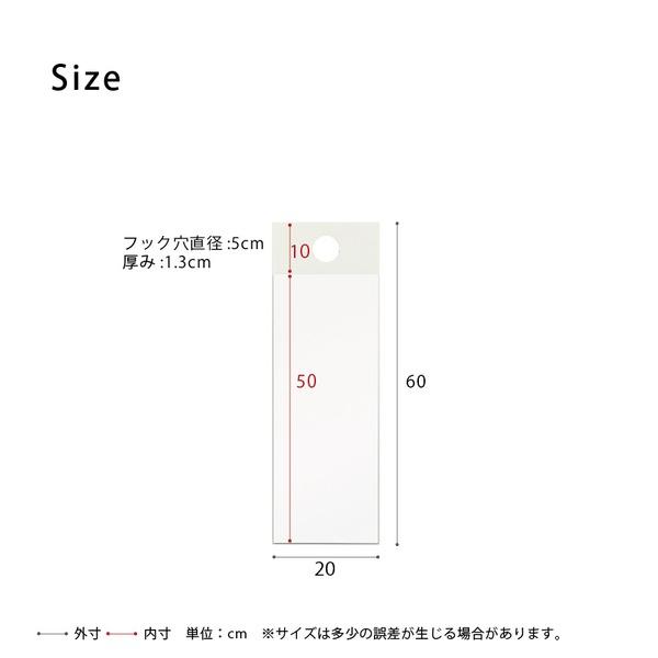 フックミラー(60)(ホワイト/白) 幅20cm×高さ60cm ウォールミラー/壁掛け/鏡/飛散防止加工/スリム/姿見/省スペース/日本製/モダン/完成品/NK-600 |  | 05