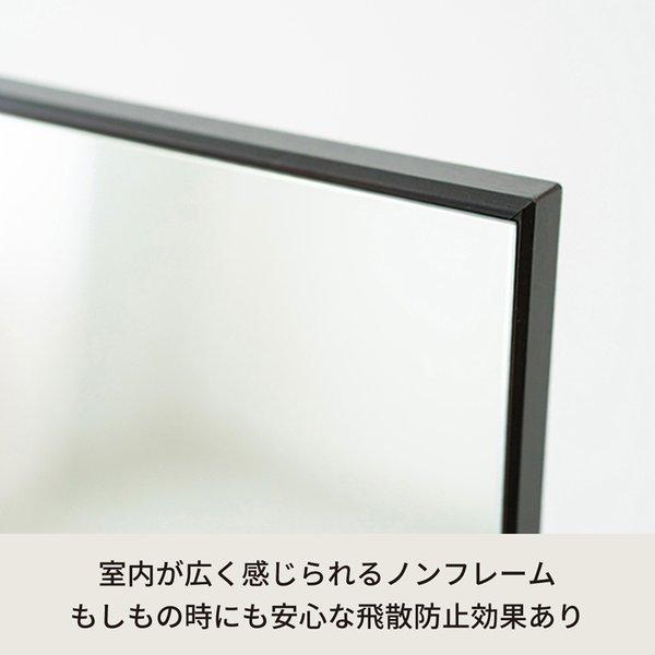 ワイドスタンドミラー(ブラウン/茶) 幅90cm 木製/ノンフレーム/飛散防止加工/折りたたみ可/ヨガ/ダンス/北欧風/日本製/完成品/NK-9000 |  | 01