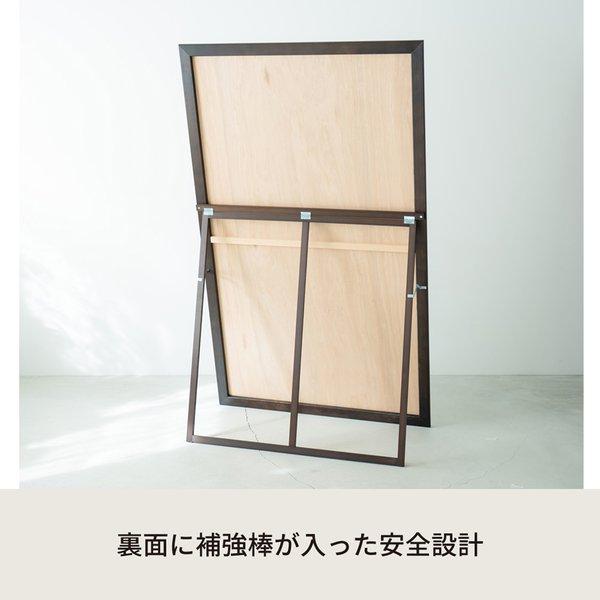 ワイドスタンドミラー(ブラウン/茶) 幅90cm 木製/ノンフレーム/飛散防止加工/折りたたみ可/ヨガ/ダンス/北欧風/日本製/完成品/NK-9000 |  | 03