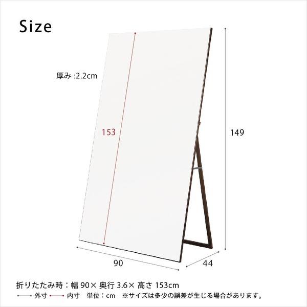 ワイドスタンドミラー(ブラウン/茶) 幅90cm 木製/ノンフレーム/飛散防止加工/折りたたみ可/ヨガ/ダンス/北欧風/日本製/完成品/NK-9000 |  | 05