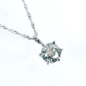 プラチナ900（PT）1.3ct一粒ダイヤネックレス（ペンダント）181363 42cm　（鑑別書付き） |  | 01