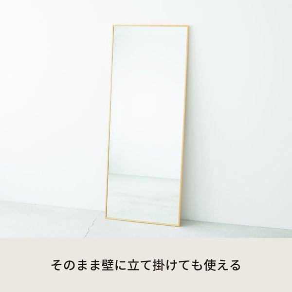 細枠ウォールミラー幅60cm(ナチュラル) 天然木 姿見鏡 ワイド 高級感 木製 飛散防止加工 壁掛け 北欧風 玄関 トイレ 洗面 日本製 完成品 NK-8 |  | 02