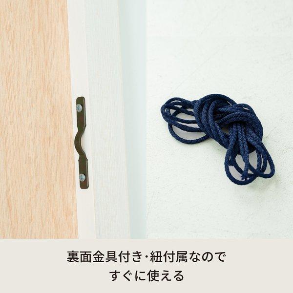 細枠ウォールミラー 幅60cm(ブラウン/茶) 天然木 姿見鏡 ワイド 高級感 木製 飛散防止加工 壁掛け 北欧風 玄関 トイレ 洗面 日本製 完成品 NK-8 |  | 03