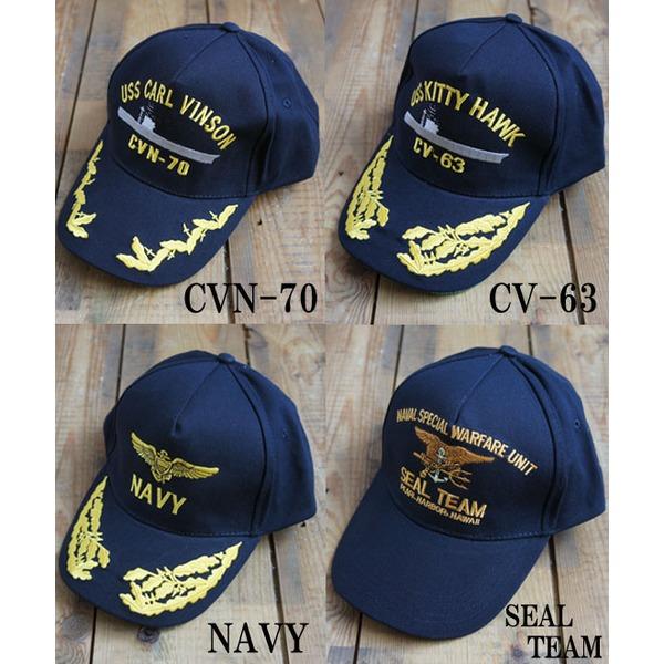 US シップ キャップ 帽子 NAVY コットン 綿 アメリカ海軍 軍艦 ベースボールキャップ アメリカ軍 米軍 ミリタリーウェア | 