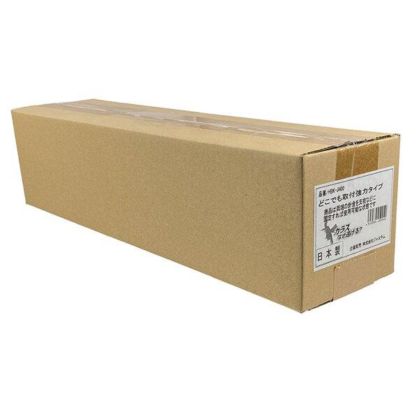カラスよけ カラス対策用品 約長さ38×直径10cm カラスなぜ逃げる どこでも取付タイプ 日本製 畑 農作業 ゴミ置き場 ゴミ収集所 |  | 05