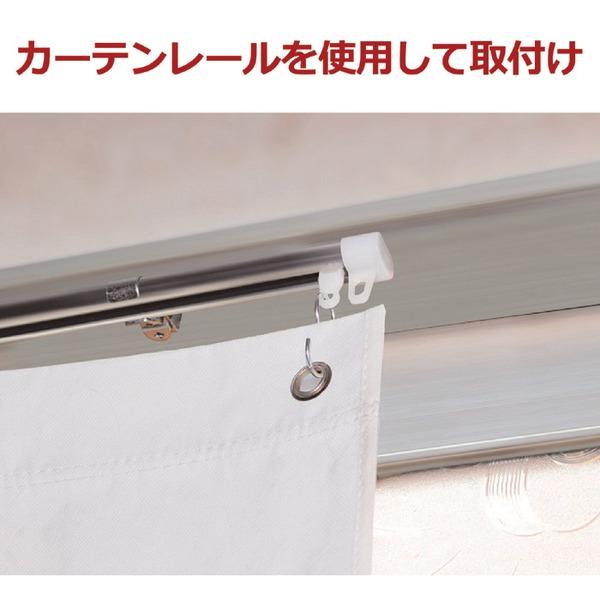 アルミ 断熱 遮光カーテン 1枚当り幅80cm×高さ180cm 2枚組 Sフック付 目隠し用シート 空調効率 省エネ対策 暑さ対策 防寒対策 |  | 04