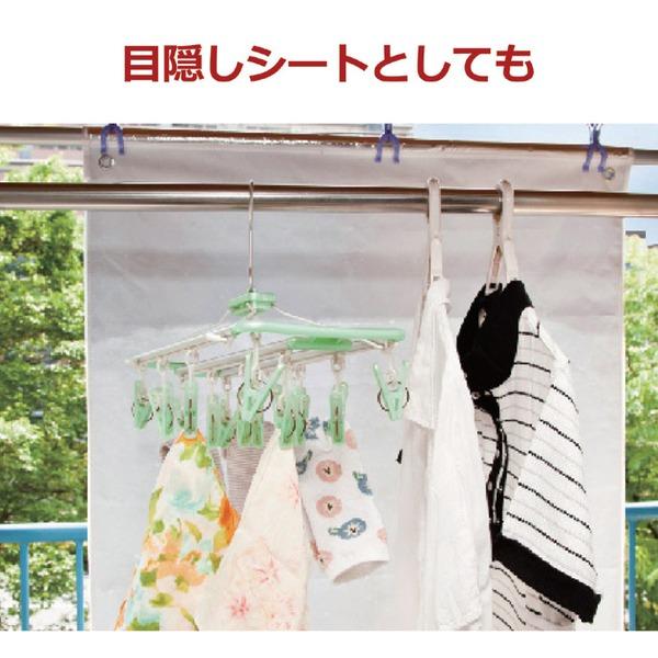 アルミ 断熱 遮光カーテン 1枚当り幅80cm×高さ180cm 2枚組 Sフック付 目隠し用シート 空調効率 省エネ対策 暑さ対策 防寒対策 |  | 05
