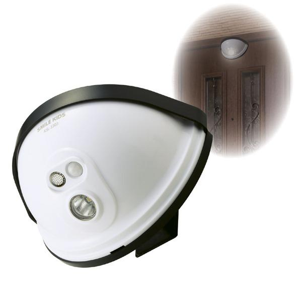 センサーライト 約幅12.4cm LED ドア設置用 乾電池式 防水性 玄関灯 玄関 エントランス 入口 防犯対策 セキュリティ対策 | 