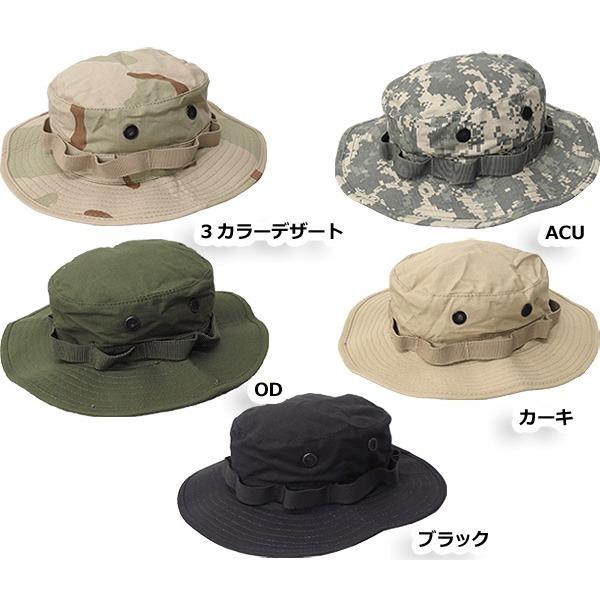 USAタイプ ジャングル ハット 帽子 XL ACU リップストップ 綿100％ 通気口付 蒸れ軽減 アメリカ軍 ミリタリーウェア |  | 04