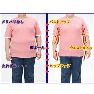 スリムリフトロング ベージュ XL |  | 04