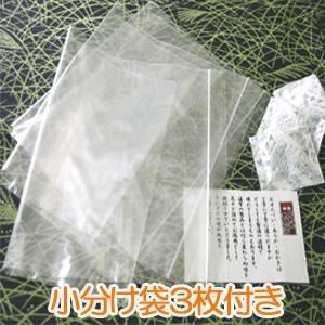 〔訳あり〕草加・おまかせ割れせんべい（煎餅） 1000g缶 |  | 05