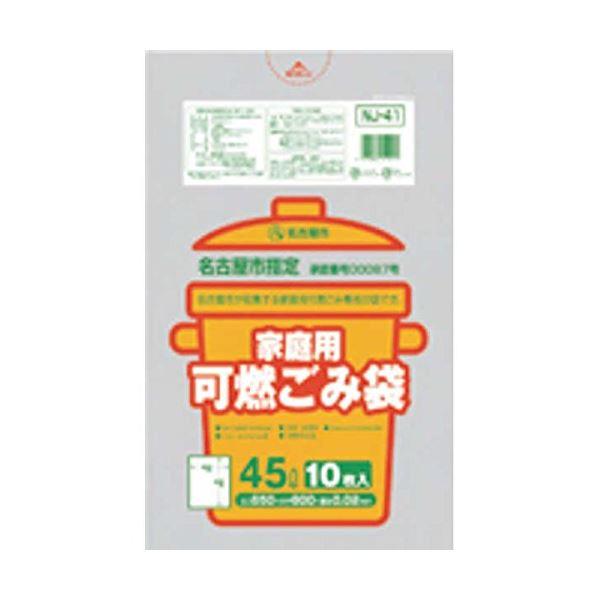 名古屋市 家庭可燃45L手付10枚CP半透明NJK4 〔（60袋×5ケース）合計300袋セット〕 38-558 | 