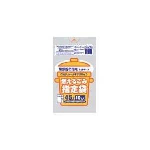 尾張旭市 可燃20L10枚入黄 OJ07 〔（30袋×5ケース）合計150袋セット〕 38-590 | 