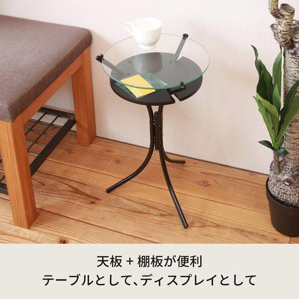 ガラストップサイドテーブル(ブラック) 幅30cm ミニテーブル/オシャレ/円形/スリム/軽量/モダン/机/収納棚付き/NK-310 |  | 02