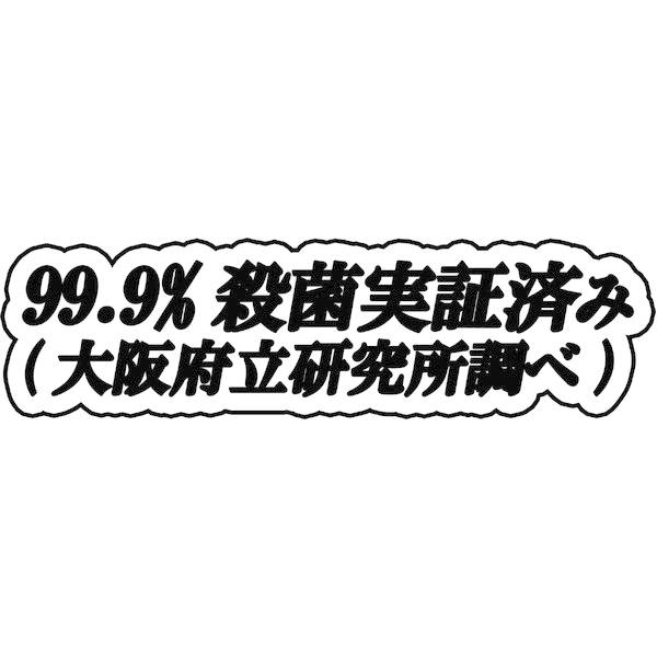 家庭用 歯ブラシスタンド 歯ブラシ立て 殺菌機能付き 乾電池式 自動タイマー |  | 05