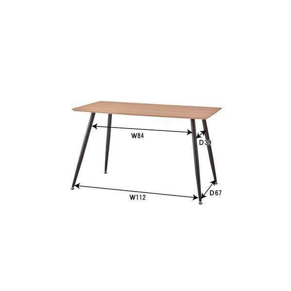 ダイニングテーブル リビングテーブル 幅120cm ナチュラル スチール脚 木目調 リビング ダイニング インテリア家具 |  | 04