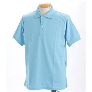 ポロシャツ Tシャツ 同色セット LLサイズ サックス ドライメッシュ ポロ ＆ ティーシャツ セット 半袖 tシャツ |  | 01