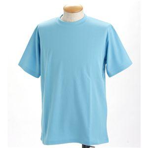 ポロシャツ Tシャツ 同色セット 3Lサイズ サックス ドライメッシュ ポロ ＆ ティーシャツ セット 半袖 tシャツ | 