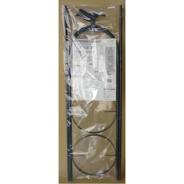 フラワースタンド/花台 〔直径25cm×高さ160cm〕 脚4本付 防サビ加工 スチールパイプ製 日本製 『ミニオベリスク アリビオ』 |  | 02
