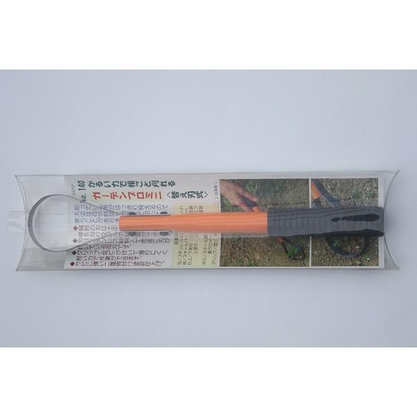 ガーデンプロ ミニ (草刈り器具/除草器具) 〔スリムタイプ〕 両刃 防サビ加工 ステンレス 日本製 〔園芸 ガーデニング用品〕 140 |  | 04