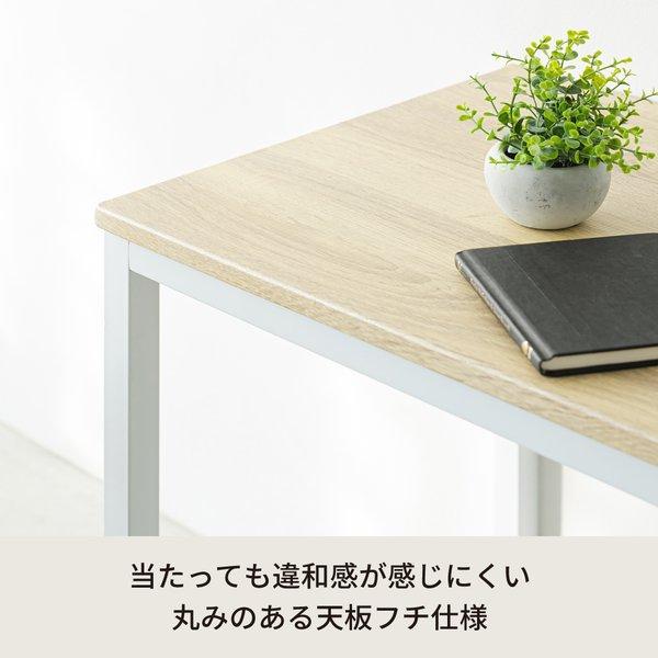 〔2個セット〕ヴィンテージテーブル(ナチュラル/白) 木製 デスク リビングテーブル 作業台 スチール アイアン オフィス 仕事 モダン レトロ カフェ 業務用 NK... |  | 02