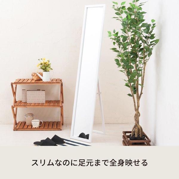 クールスタンドミラー(ホワイト/白) 幅27cm 鏡/姿見/全身/ミラー/飛散防止加工/スリム/折りたたみ可/モダン/シンプル/完成品/NK-277 |  | 01