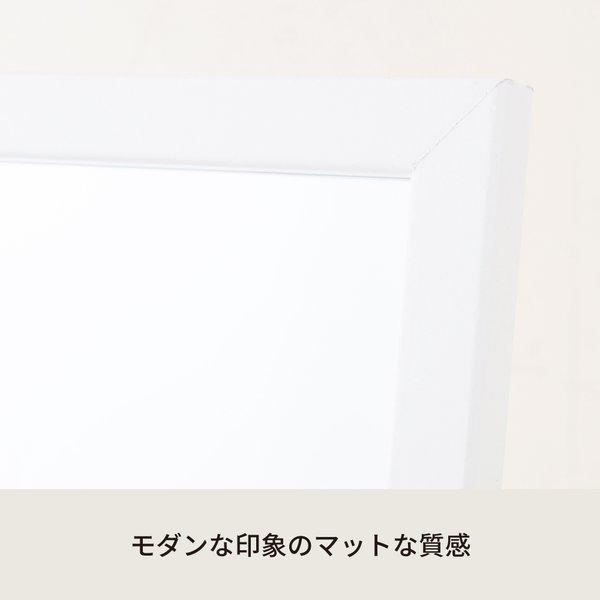 クールスタンドミラー(ホワイト/白) 幅27cm 鏡/姿見/全身/ミラー/飛散防止加工/スリム/折りたたみ可/モダン/シンプル/完成品/NK-277 |  | 02