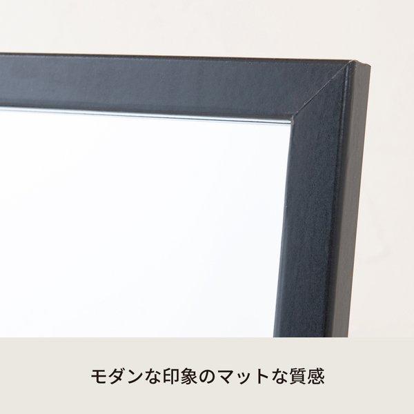 クールスタンドミラー(ブラック/黒) 幅27cm 鏡/姿見/全身/ミラー/飛散防止加工/スリム/折りたたみ可/モダン/シンプル/完成品/NK-277 |  | 02