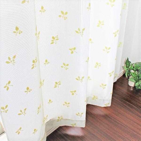 ミラー レースカーテン 100×228cm 2枚組 パイル 断熱 保温 防汚加工 UVカット率約90％以上 洗える 日本製 リビング | 