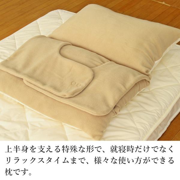 肩口あったか枕 |  | 01