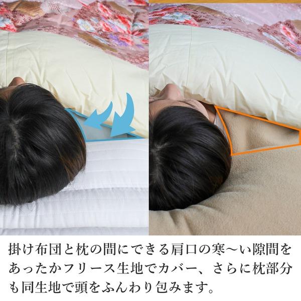 肩口あったか枕 |  | 02