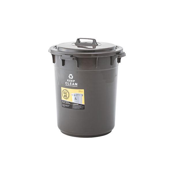 ゴミ箱 ダストボックス 幅42.5cm 45L ブラウン 日本製 ふた付き ラウンドペール 完成品 キッチン 台所 店舗 備品 | 