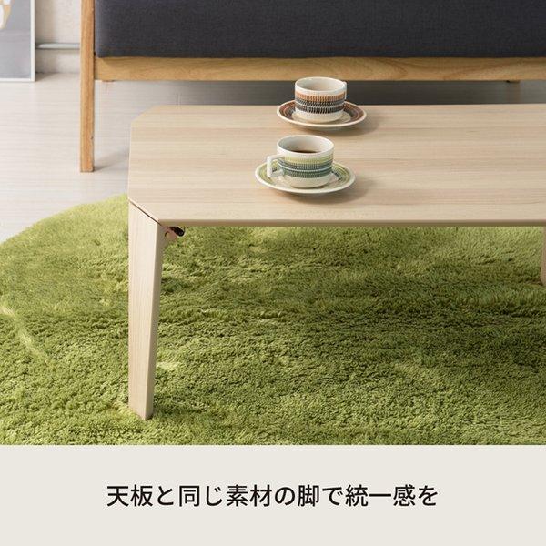 カームテーブル（ナチュラル） 幅75cm/机/木製/折り畳み/ローテーブル/折れ脚/ナチュラル/ワイド/幅広/センターテーブル/北欧/完成品/CALM-75 |  | 02