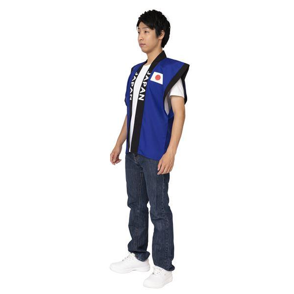 応援 JAPAN陣羽織 青 |  | 05