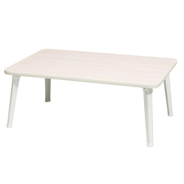 ハウステーブル(75)(ホワイト) 幅75cm×奥行50cm 折りたたみローテーブル 折れ脚 木目 軽量 コンパクト 完成品 NK-75 |  | 04