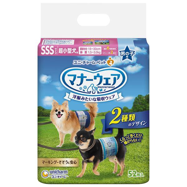 (まとめ）マナーウェア 男の子用 SSSサイズ 超小型犬用 青チェック・紺チェック 52枚 （ペット用品)〔×8セット〕 | 