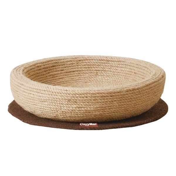 （まとめ）モダンルーム ナチュラルにゃベッド （ペット用品）〔×2セット〕 | 