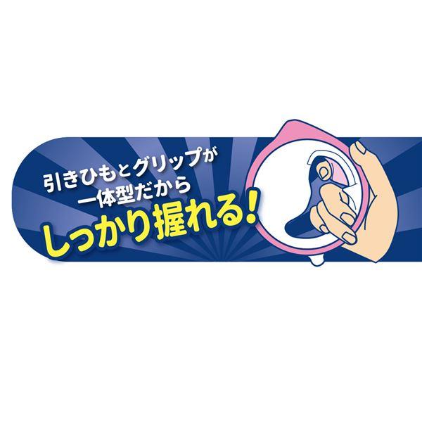 （まとめ）ドギーウォーカースター S ブルー （ペット用品）〔×2セット〕 |  | 03